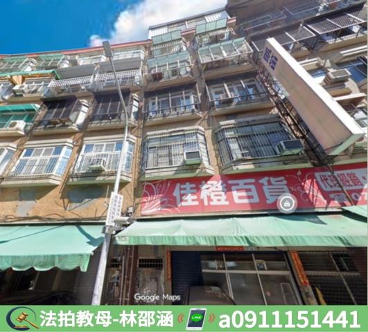 高雄公寓法拍-2