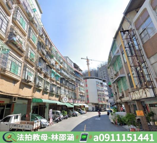 高雄公寓法拍-5