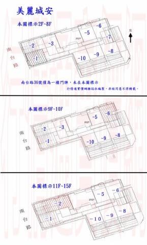 新興區大樓法拍-7
