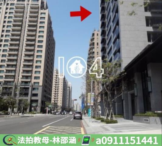 高雄法拍大樓-9