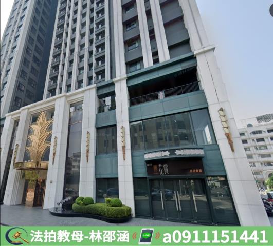 高雄法拍大樓-2