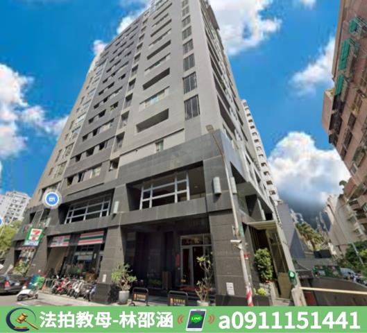 高雄大樓法拍-0