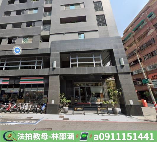 高雄大樓法拍-2