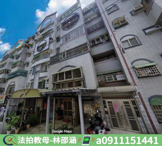 高雄大樓法拍-2