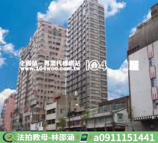 高雄三民區法拍大樓-6