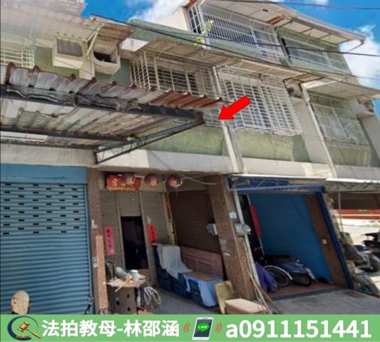 彌陀拍賣透天-2