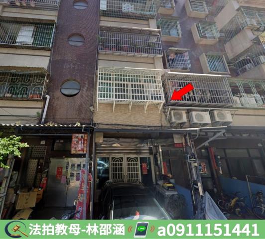 小港公寓拍賣-2