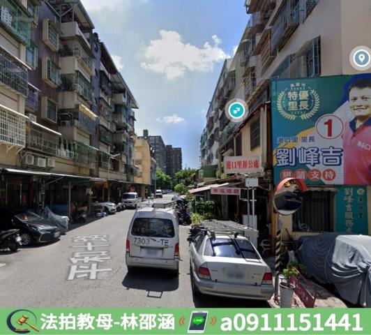 小港公寓拍賣-6