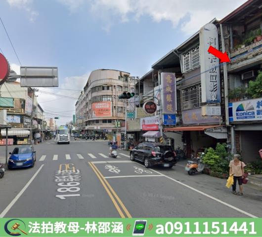 高雄法拍透天-4