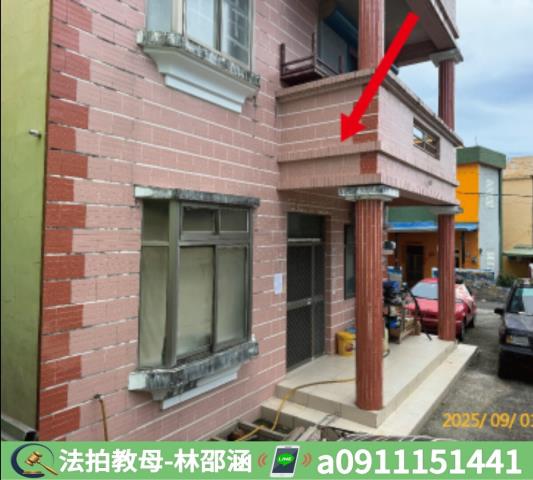 屏東法拍透天-7