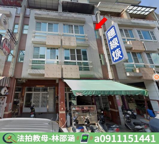 高雄透天法拍-2