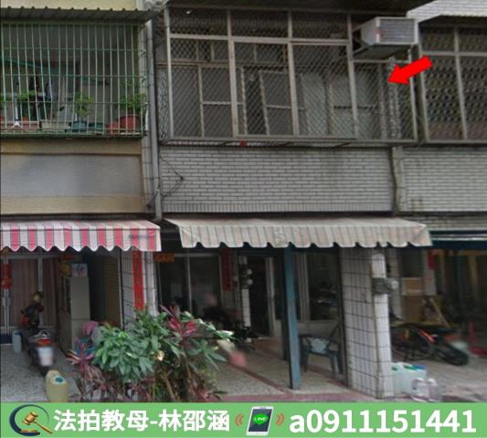 苓雅透天法拍-3