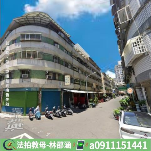 鳳山公寓法拍-2