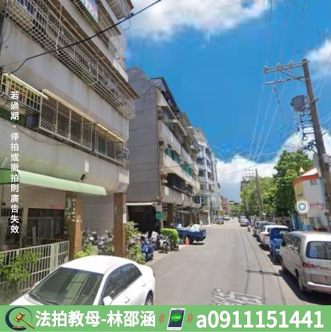 鳳山公寓法拍-4