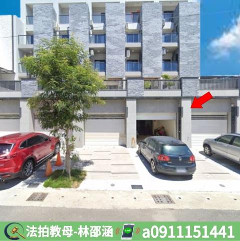 高雄林園拍賣透天-3