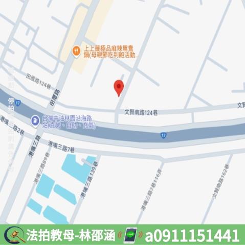 高雄林園拍賣透天-7