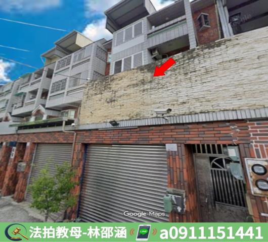 高雄透天法拍-2