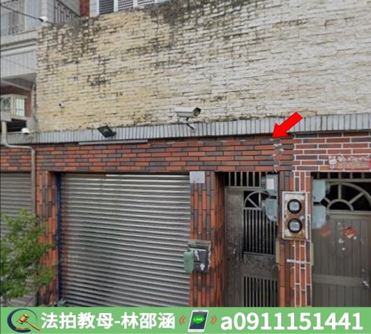 高雄透天法拍-3