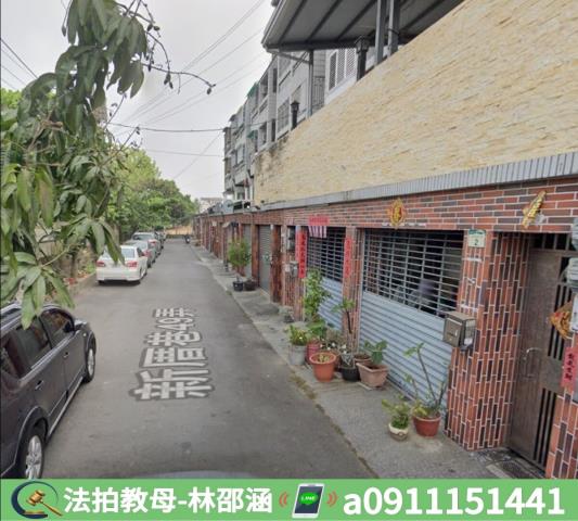 高雄透天法拍-4