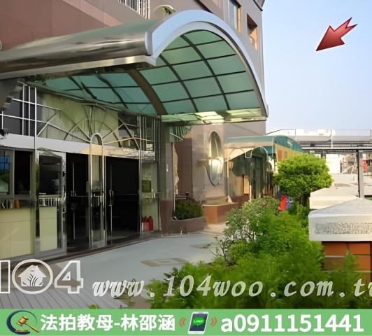 台南大樓法拍-8