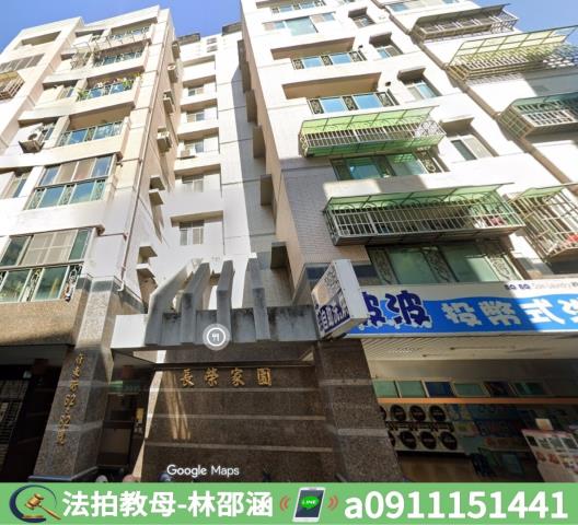 台南東區法拍大樓-3