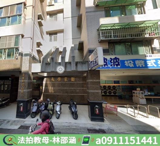 台南東區法拍大樓-4