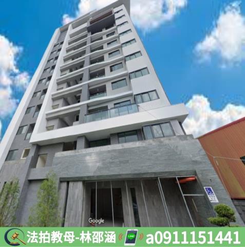 玉井大樓法拍-2