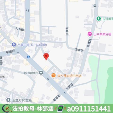 玉井大樓法拍-7