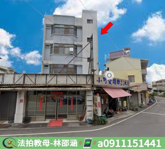 內埔透天拍賣-2