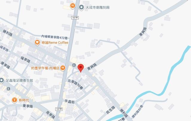 內埔透天拍賣-8