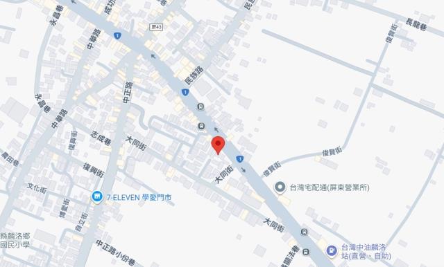 麟洛法拍透天-6