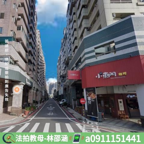 高雄鼓山大樓法拍-4