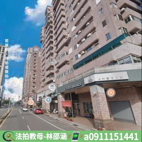 高雄鼓山大樓法拍-5