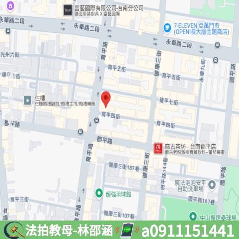 高雄鼓山大樓法拍-8