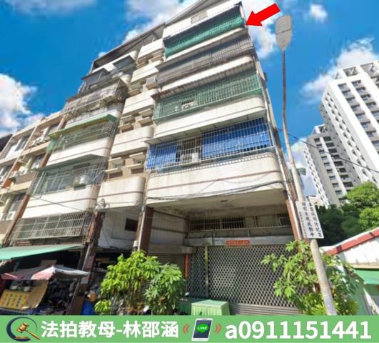 高雄小港公寓法拍-2