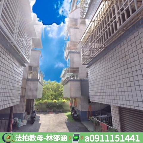 台南歸仁透天拍賣-2