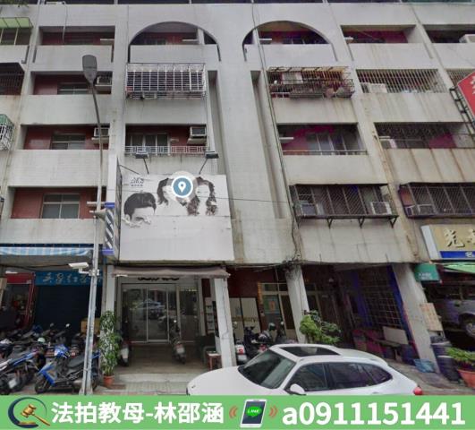 高雄前鎮法拍公寓-2