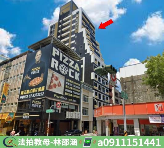 高雄鹽埕法拍大樓-2