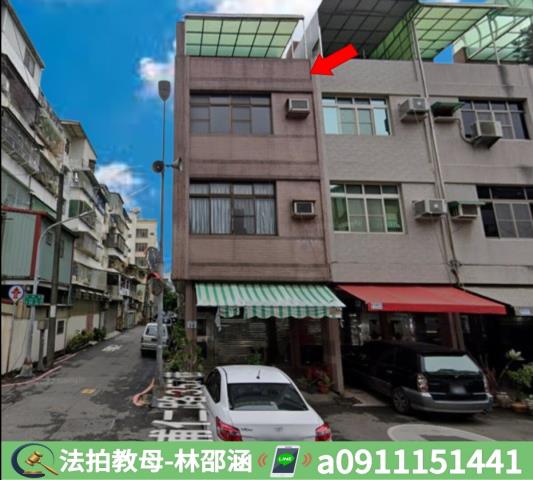 高雄苓雅拍賣透天-2