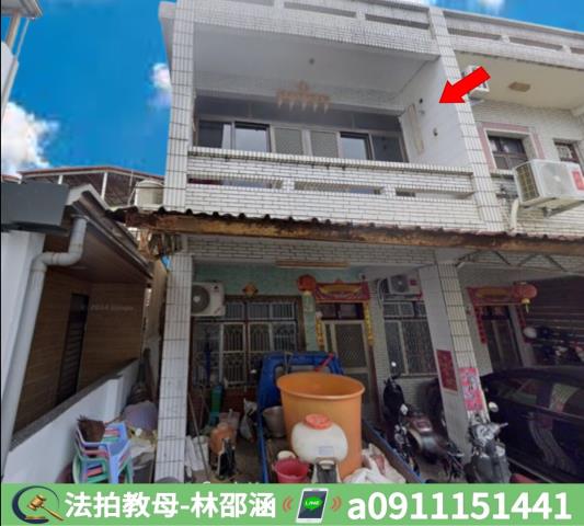 萬丹透天法拍-2