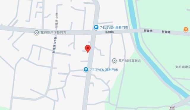 萬丹透天法拍-6