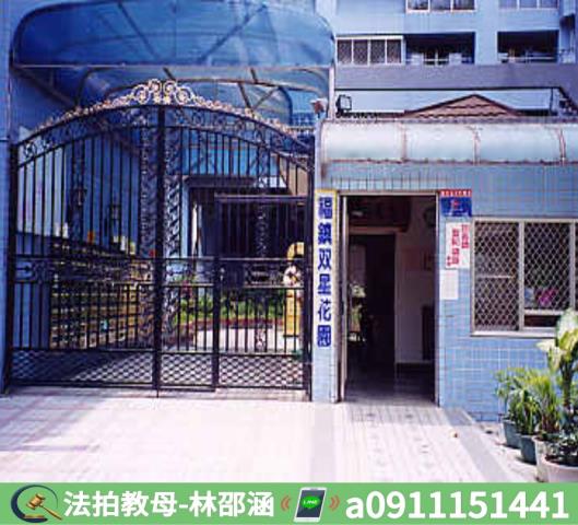 大寮法拍大樓-4