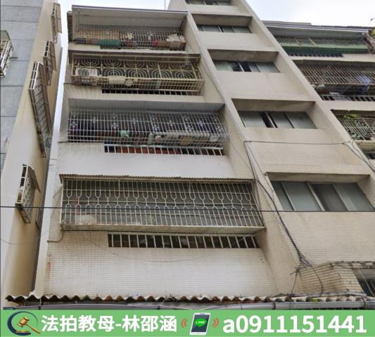 苓雅拍賣公寓-2