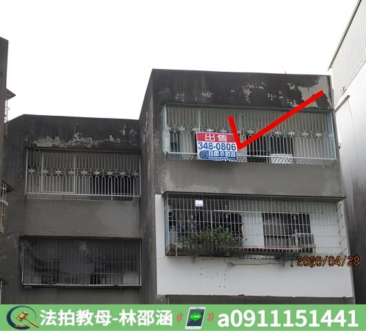 小港公寓法拍-3