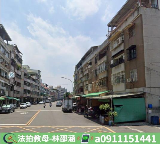 三民區法拍公寓-5