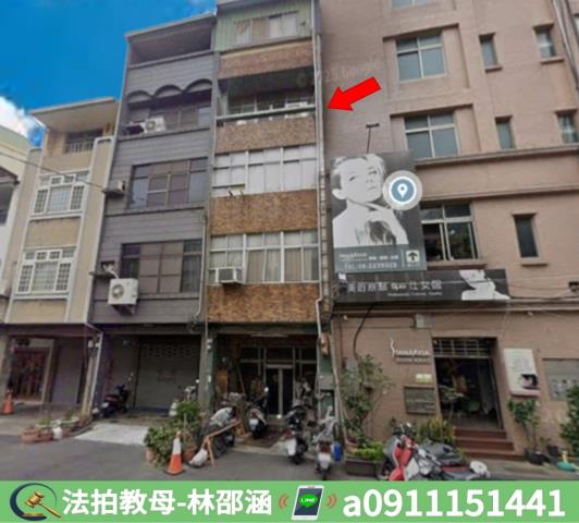 台南南區法拍透天-2