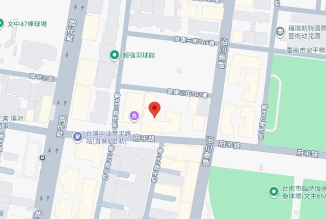 台南安平大樓拍賣-7