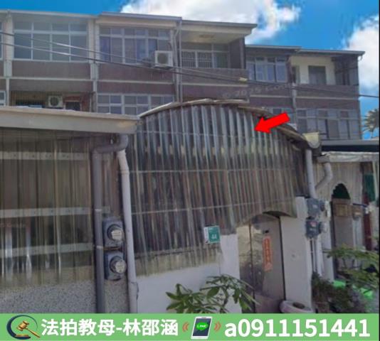 台南南區透天法拍-2