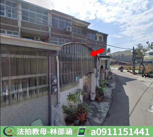 台南南區透天法拍-4