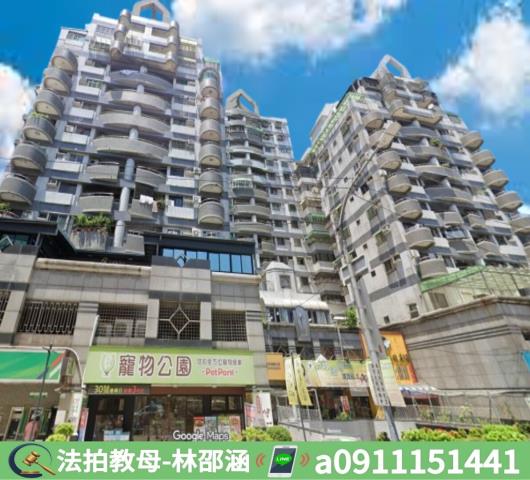 高雄前鎮大樓法拍-2